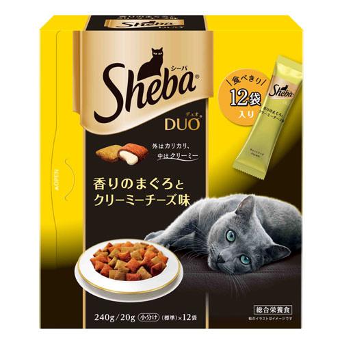 シーバデュオ　香りのまぐろとクリーミーチーズ味　240g　キャットフード　シーバ　関東当日便シーバ　豊かな香りとリッチなコクが絶妙のバランス！