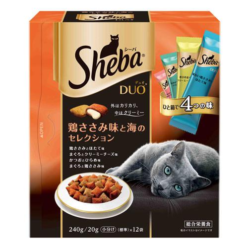 シーバデュオ　鶏ささみ味と海のセレクション　240g【関東当日便】鶏ささみを中心に4つの人気素材を厳選！