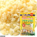 ドライフルーツ　パイナップル　100g【関東当日便】