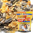 ミニアニマン ハムスター・リスのミックスフード 400g ハムスター リス おやつ ドギーマン 関東当日便