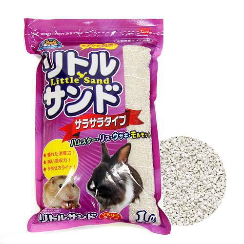 小動物用トイレ砂　リトルサンド　さらさらタイプ　1L【関東当日便】天然ゼオライトが消臭効果を持続！