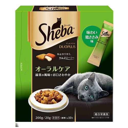 シーバデュオ　天然緑茶のオーラルケア　200g　2個【HLS_DU】　関東当日便