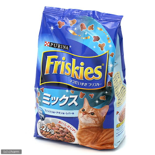 フリスキードライ　ミックス　1．2kg【関東当日便】