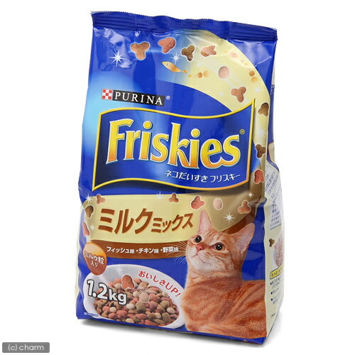 フリスキードライ　ミルクミックス　1．2kg【関東当日便】このおいしさは、ゆずれない！