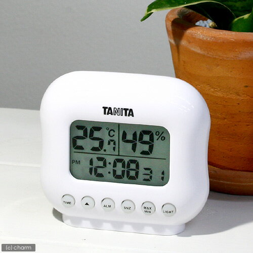 デジタル温湿度計　TT—532　ホワイト【関東当日便】室内の温度・湿度管理に！