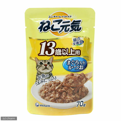 ねこ元気パウチ　13歳以上用　マグロ入カツオ　70g【関東当日便】【HLS_DU】お魚のうまみたっぷり