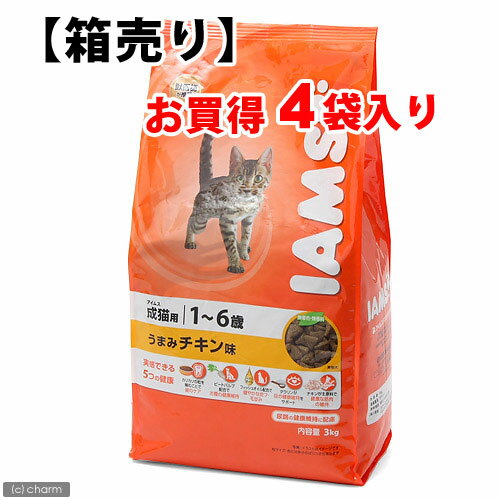 【箱売り】アイムス　成猫用　1歳〜6歳　うまみチキン味　3kg　お買得4袋入り【正規品】【関東当日便】まとめて買ってお買得！