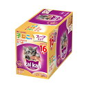 ボール売り カルカン パウチ スープ仕立て 12ヶ月までの子ねこ用 かにかま入りかつお 70g 1ボール16袋入り 関東当日便