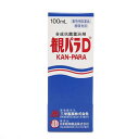 動物用医薬品 観賞魚用魚病薬 ニチドウ 観パラD 100mL 熱帯魚 金魚 穴あき病 松かさ病 細菌性感染症 日本動物薬品 関東当日便