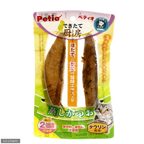 ぺティオ　できたて厨房　キャット　蒸しかつお　35g【関東当日便】【HLS_DU】