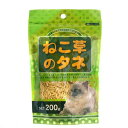 ねこ草の種　スタンドパック　200g【関東当日便】【HLS_DU】毛玉対策に！