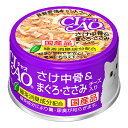 CIAO（チャオ）　ホワイティ　さけ中骨＆まぐろ・ささみ　チーズ入り　85g【関東当日便】緑茶消臭成分配合！