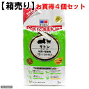 【箱売り】サイエンスダイエット　キトン　幼猫・母猫用　2kg　お買得4袋【正規品】【関東当日便】【HLS_DU】