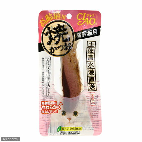 CIAO（チャオ）　焼かつお　高齢猫用　1本【関東当日便】