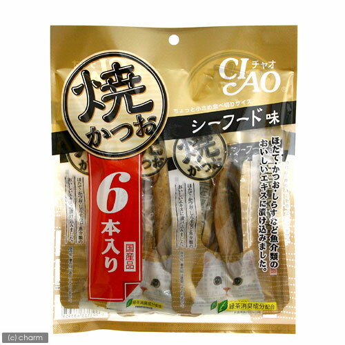 CIAO（チャオ）　焼かつお6本入り　シーフード味【関東当日便】【HLS_DU】