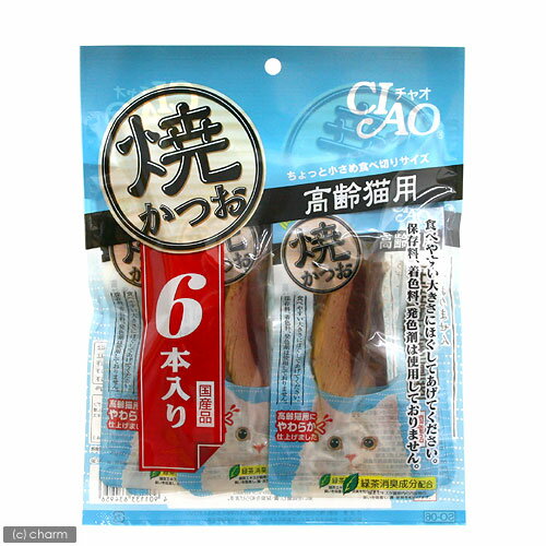 CIAO（チャオ）　焼かつお6本入り　高齢猫用【関東当日便】【HLS_DU】