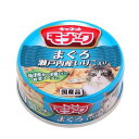 箱売り ペットライン キャネット モナーク 缶 まぐろ・瀬戸内産いりこ入り 80g 1箱48缶 キャットフード ペットライン キャネット 関東当日便