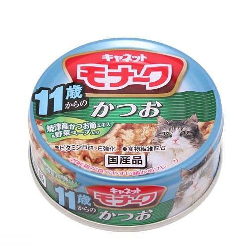 【箱売り】キャネット　モナーク　11歳からのかつお　80g　お買得48缶【関東当日便】