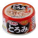 CIAO(チャオ) とろみ ささみ・まぐろ カニカマ入り 80g 関東当日便