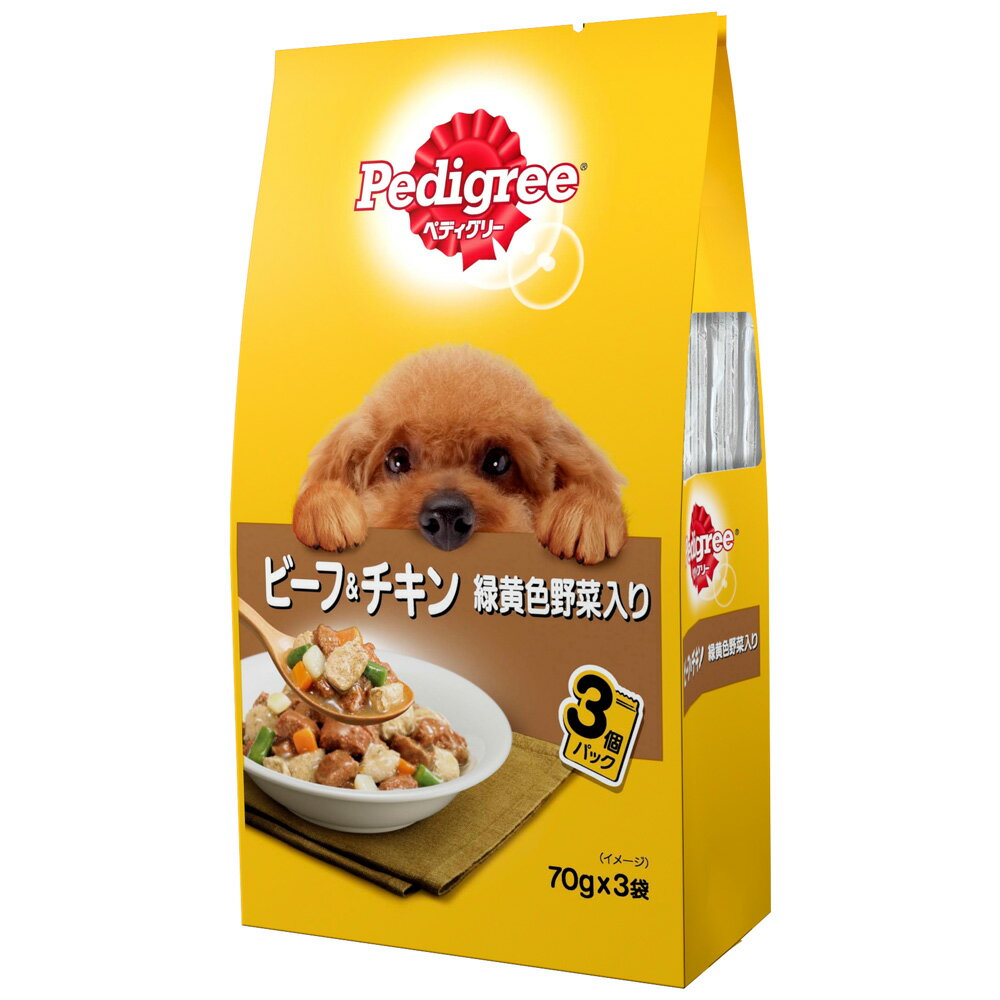 ぺディグリー　パウチ　成犬　旨みビーフ＆チキン＆緑黄色野菜　70g×3P【関東当日便】元気な毎日サポート