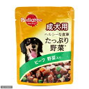 ぺディグリー　成犬用　たっぷり野菜　ビーフ　野菜入り　70g【関東当日便】