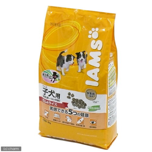 アイムス　子犬用ラム＆ライス　3kg【正規品】【関東当日便】幼犬期用の総合栄養食