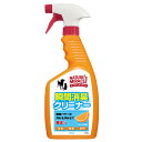 ネイチャーズ・ミラクル　瞬間消臭クリーナー　700mL【関東当日便】