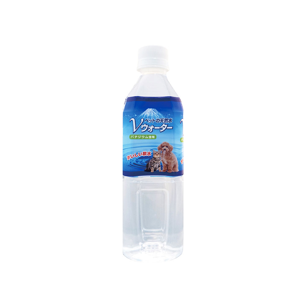 ペットの天然水　Vウォーター　500ml【関東当日便】【HLS_DU】