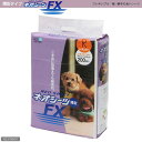 ネオシーツ　薄型　FX　レギュラー　200枚【関東当日便】【HLS_DU】