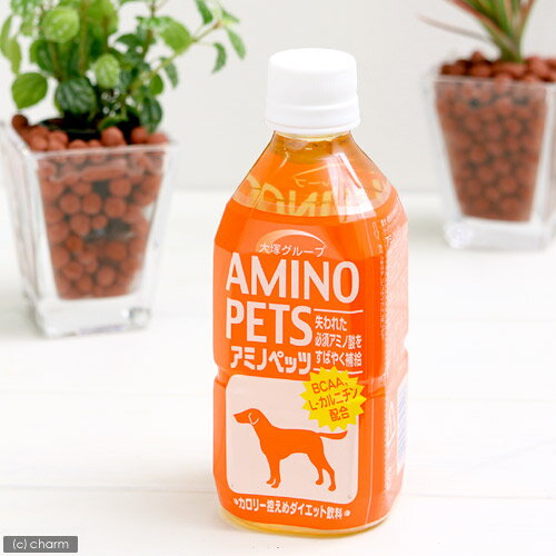 アミノぺッツ　350ml【関東当日便】ペット（犬・猫）の健康サポート飲料！