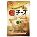森乳 ワンラック 本物チーズ & パンプキン 60g 犬 おやつ ワンラ