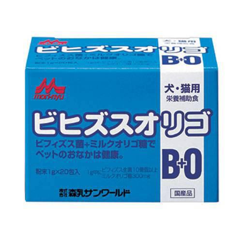 森乳　ワンラック　ビヒズスオリゴ　1g×20包【関東当日便】