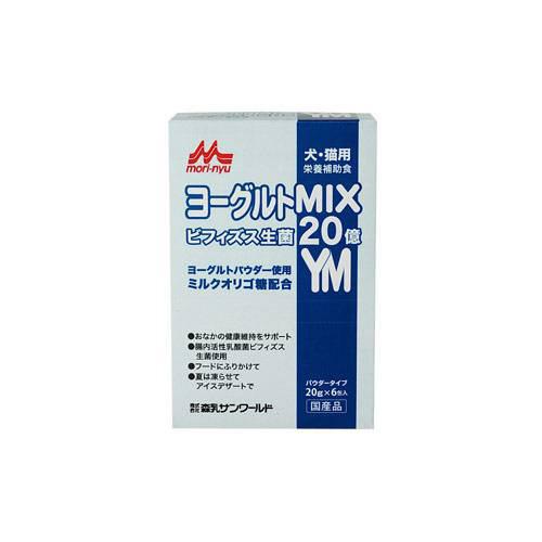 森乳　ワンラック　ヨーグルトMIX　20gx6包【関東当日便】