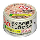 いなば CIAO(チャオ) ホワイティ まぐろ白身&こしひかり入り 85g 24缶入り 関東当日便