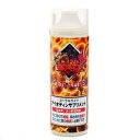 カミハタ アイオディンサプリメント(ヨウ素添加剤) 120mL 関東当日便