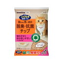 《お一人様18点限り》ニャンとも清潔トイレ　脱臭・抗菌チップ　小さめの粒　2．5L【関東当日便】