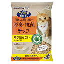 《お一人様12点限り》ニャンとも清潔トイレ　脱臭・抗菌チップ　大きめの粒　2．5L【関東当日便】針葉樹のパワー！