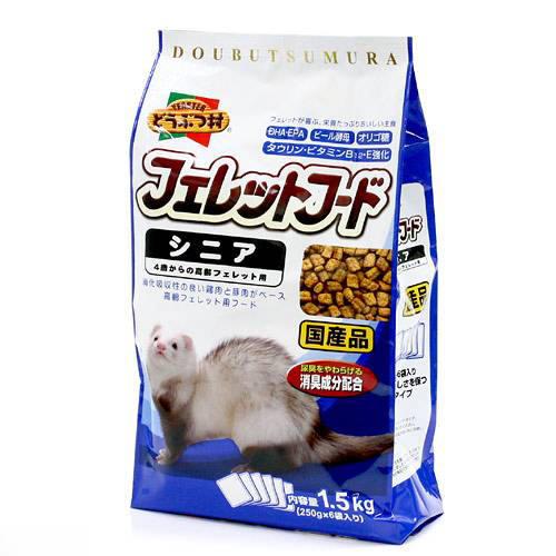 イースター　どうぶつ村　フェレットフード　シニア　1．5kg（小分け6パック）　関東当日便