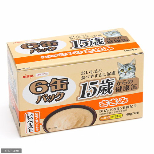 アイシア　15歳からの健康缶6缶パック　ささみとろとろペースト　40g×6【関東当日便】【HLS_DU】