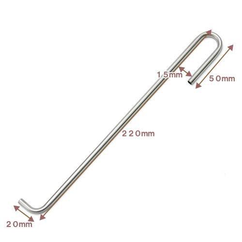 ステンレスジョイント　JL管　φ5（L50×W15×L220×W20mm）《淡水水槽専用》【関東当日便】【HLS_DU】