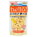 ドギーマン　hello！ダイヤカットチーズ　100g【関東当日便】おいしいチーズを愛犬に！