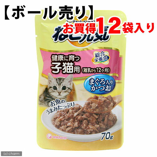 【ボール売り】ねこ元気パウチ　子猫用　まぐろ入りかつお　70g　お買得12袋入り【関東当日便】【HLS_DU】