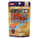 コメット ドジョウの主食 納豆菌 15g 関東当日便