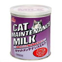 ワンラック　キャットメンテナンスミルク　280g【関東当日便】成猫からシニア猫の健康をサポート！