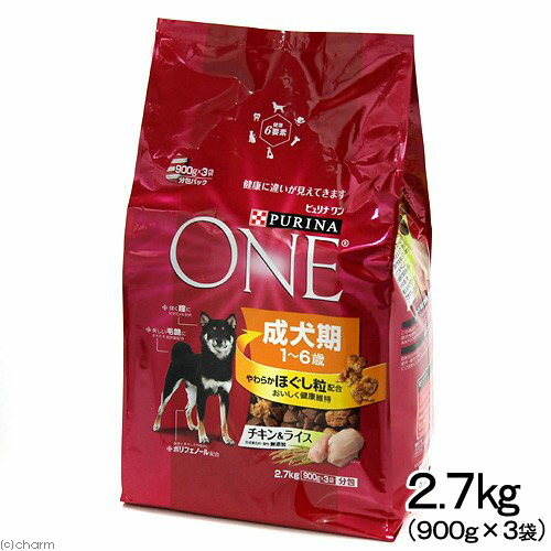 ピュリナワン　ドッグ　成犬期　1歳〜6歳　チキン＆ライス　2．7kg（900g×3）【関東当日便】【HLS_DU】