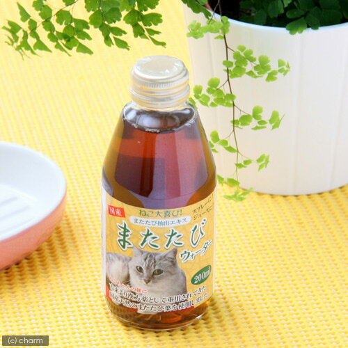 ネコちゃん用　またたびウオーター　200ml【関東当日便】