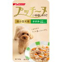 いぬのしあわせ　プッチーヌ　超小型犬用　ささみ　ツナ・野菜入り　40g【関東当日便】