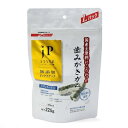 ジェーピースタイル スナック 歯みがきガム 小型犬用 レギュラーサイズ 225g 犬 おやつ ジェーピースタイル 関東当日便