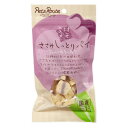 ペッツルート 素材メモ ささみしっとりパイブルーベリー入り 70g 犬 おやつ ささみ 関東当日便