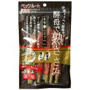 ペッツルート 酵母で熟ささみ とり亭ベジタガム 緑黄色野菜入...